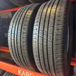 Nordexx NU7100 225/60R17 99H