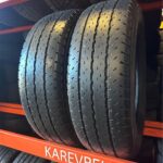 Nokian CLine 225/75R16C 121/120R