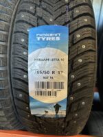 Skoda valuvelg 17" 5x100 + Nokian Hakkapeliitta 10 205/50R17 93T - Image 5