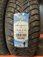 Uus Skoda orig velg 18” + Nokian naastud - Image 6