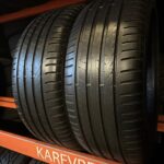 Pirelli Cinturato P7 235/45R18 94W