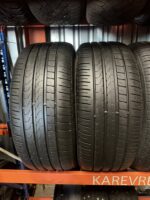 Pirelli Cinturato P7 235/40R19 96W