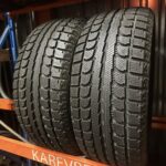 Antares Grip 20 225/50R17 98H