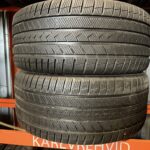 Vredestein Quatrac Pro 285/45R20 112Y