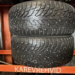 Nokian Hakkapeliitta 9 SUV 275/45R21 110T
