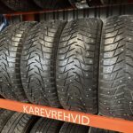 Sailun IceBlazer WST3 215/55R17 98T