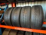 Hankook I Cept IZ2 225/45R17 94T