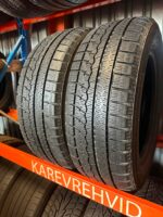 Sailun IceBlazer 195/65R15 91T