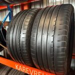 Kelly UHP 235/45R17 94Y