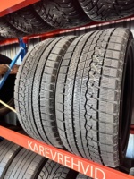 Sailun IceBlazer Arctic 245/45R18 100H